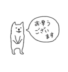 ソイさん（個別スタンプ：1）
