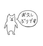 ソイさん（個別スタンプ：5）