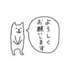 ソイさん（個別スタンプ：6）