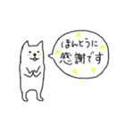 ソイさん（個別スタンプ：19）