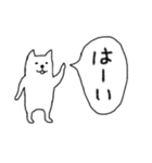 ソイさん（個別スタンプ：21）