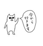 ソイさん（個別スタンプ：26）