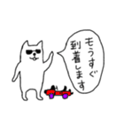 ソイさん（個別スタンプ：27）