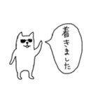 ソイさん（個別スタンプ：28）