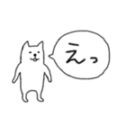 ソイさん（個別スタンプ：29）
