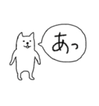 ソイさん（個別スタンプ：30）