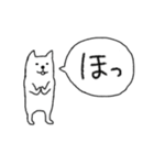 ソイさん（個別スタンプ：31）