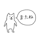 ソイさん（個別スタンプ：32）