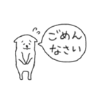 ソイさん（個別スタンプ：34）