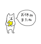 ソイさん（個別スタンプ：39）