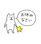 ソイさん（個別スタンプ：40）