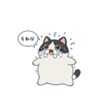 「それな」ぽっちゃりネコ（個別スタンプ：2）