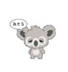 許せる コアラ（個別スタンプ：4）