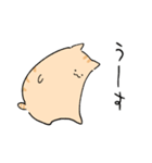 にわねこゆるめ（個別スタンプ：4）