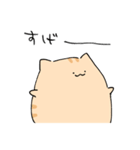 にわねこゆるめ（個別スタンプ：37）
