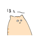 にわねこゆるめ（個別スタンプ：39）