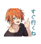 送迎するわんこ系ギャル男★連絡（個別スタンプ：6）