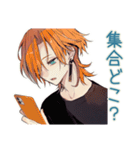 送迎するわんこ系ギャル男★連絡（個別スタンプ：9）