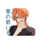 送迎するわんこ系ギャル男★連絡（個別スタンプ：11）