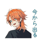 送迎するわんこ系ギャル男★連絡（個別スタンプ：13）