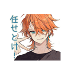 送迎するわんこ系ギャル男★連絡（個別スタンプ：17）