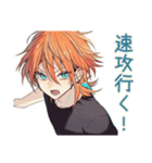 送迎するわんこ系ギャル男★連絡（個別スタンプ：18）