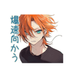送迎するわんこ系ギャル男★連絡（個別スタンプ：19）