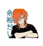 送迎するわんこ系ギャル男★連絡（個別スタンプ：20）