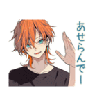 送迎するわんこ系ギャル男★連絡（個別スタンプ：21）