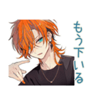 送迎するわんこ系ギャル男★連絡（個別スタンプ：23）