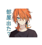 送迎するわんこ系ギャル男★連絡（個別スタンプ：28）