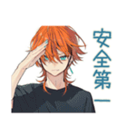 送迎するわんこ系ギャル男★連絡（個別スタンプ：32）