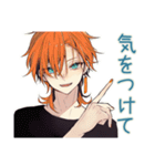 送迎するわんこ系ギャル男★連絡（個別スタンプ：35）