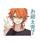 送迎するわんこ系ギャル男★連絡（個別スタンプ：36）