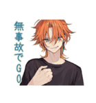 送迎するわんこ系ギャル男★連絡（個別スタンプ：37）