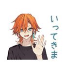 送迎するわんこ系ギャル男★連絡（個別スタンプ：40）