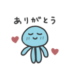 夏のくらげくん（個別スタンプ：1）