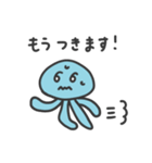夏のくらげくん（個別スタンプ：3）