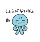 夏のくらげくん（個別スタンプ：4）