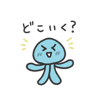 夏のくらげくん（個別スタンプ：7）