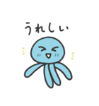 夏のくらげくん（個別スタンプ：8）