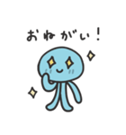 夏のくらげくん（個別スタンプ：9）