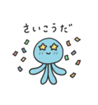 夏のくらげくん（個別スタンプ：10）