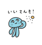 夏のくらげくん（個別スタンプ：11）
