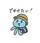 夏のくらげくん（個別スタンプ：12）