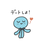 夏のくらげくん（個別スタンプ：13）