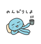 夏のくらげくん（個別スタンプ：14）