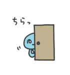 夏のくらげくん（個別スタンプ：15）
