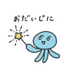 夏のくらげくん（個別スタンプ：16）