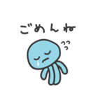 夏のくらげくん（個別スタンプ：18）